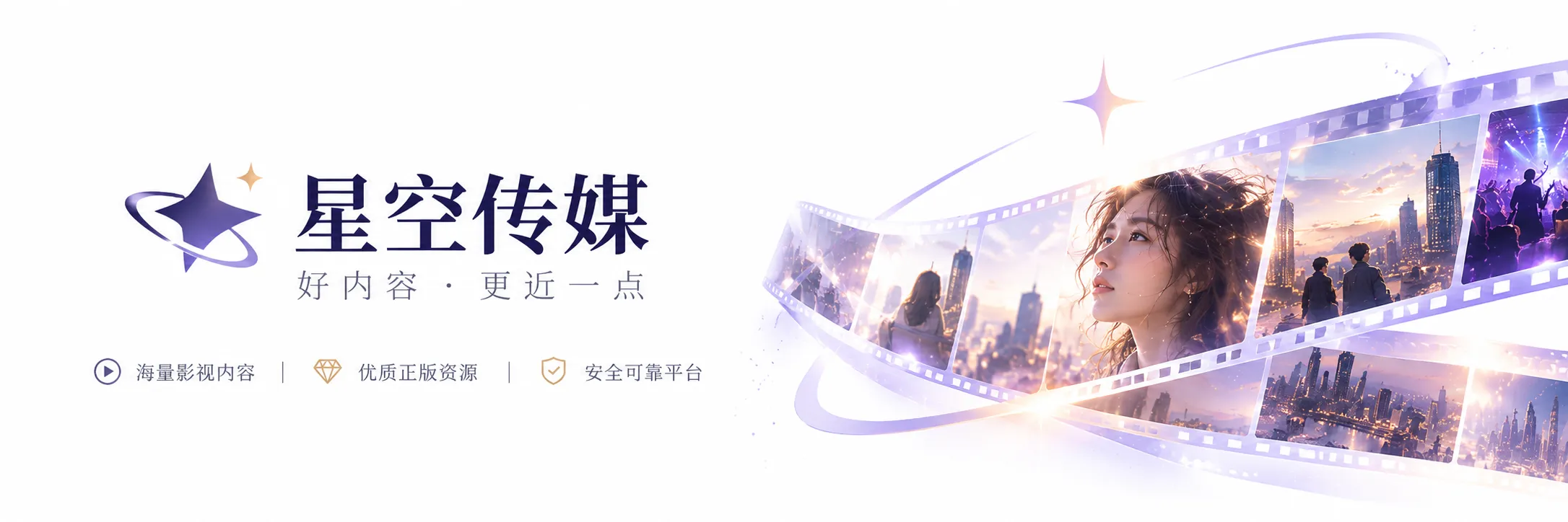 下班以后：城市夜间生活的多种打开方式内容封面